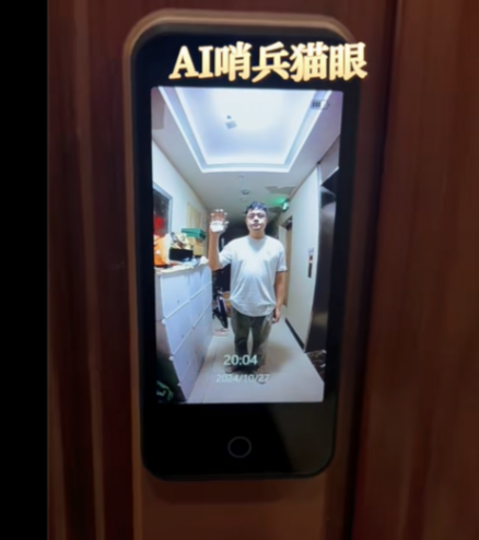 TCL智能鎖體驗(yàn)怎么樣?K7G Plus用了一段時(shí)間后,有些話不吐不快