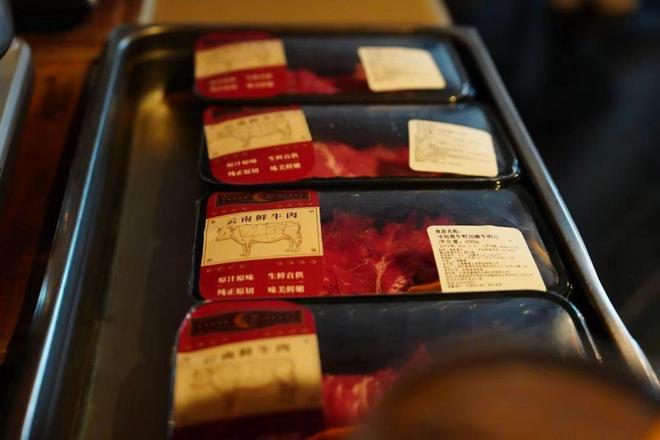 對口地區展銷明天開幕!首次直播帶貨不要錯過→