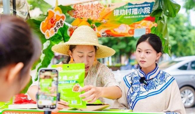 對口地區展銷明天開幕!首次直播帶貨不要錯過→