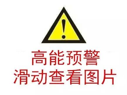震驚!福建女子戴手鐲十年沒摘,竟然嵌進肉里……醫(yī)生:再遲點手就保不住了