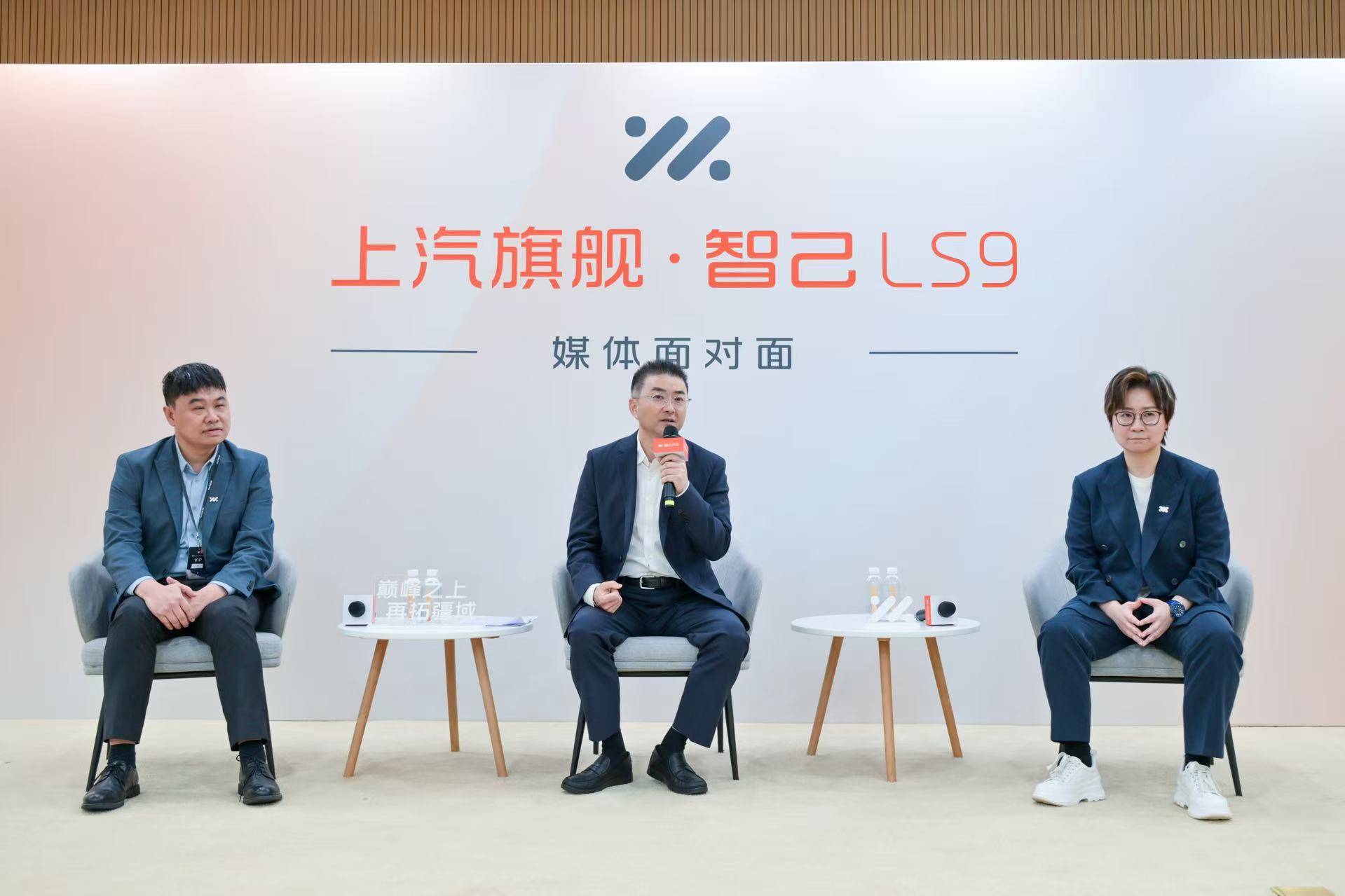 15.99萬起 激光雷達(dá)版多出很多配置 星途ET5兩款車型如何選?