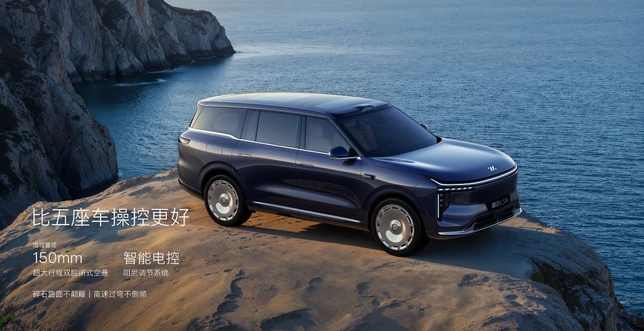 15.99萬起 激光雷達(dá)版多出很多配置 星途ET5兩款車型如何選?