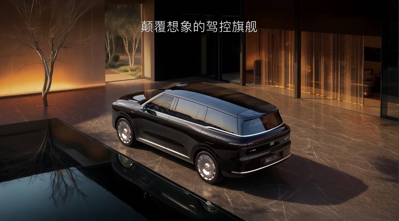 15.99萬起 激光雷達(dá)版多出很多配置 星途ET5兩款車型如何選?