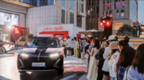 不止于“破圈”,紅旗品牌煥新的“全維進化論”